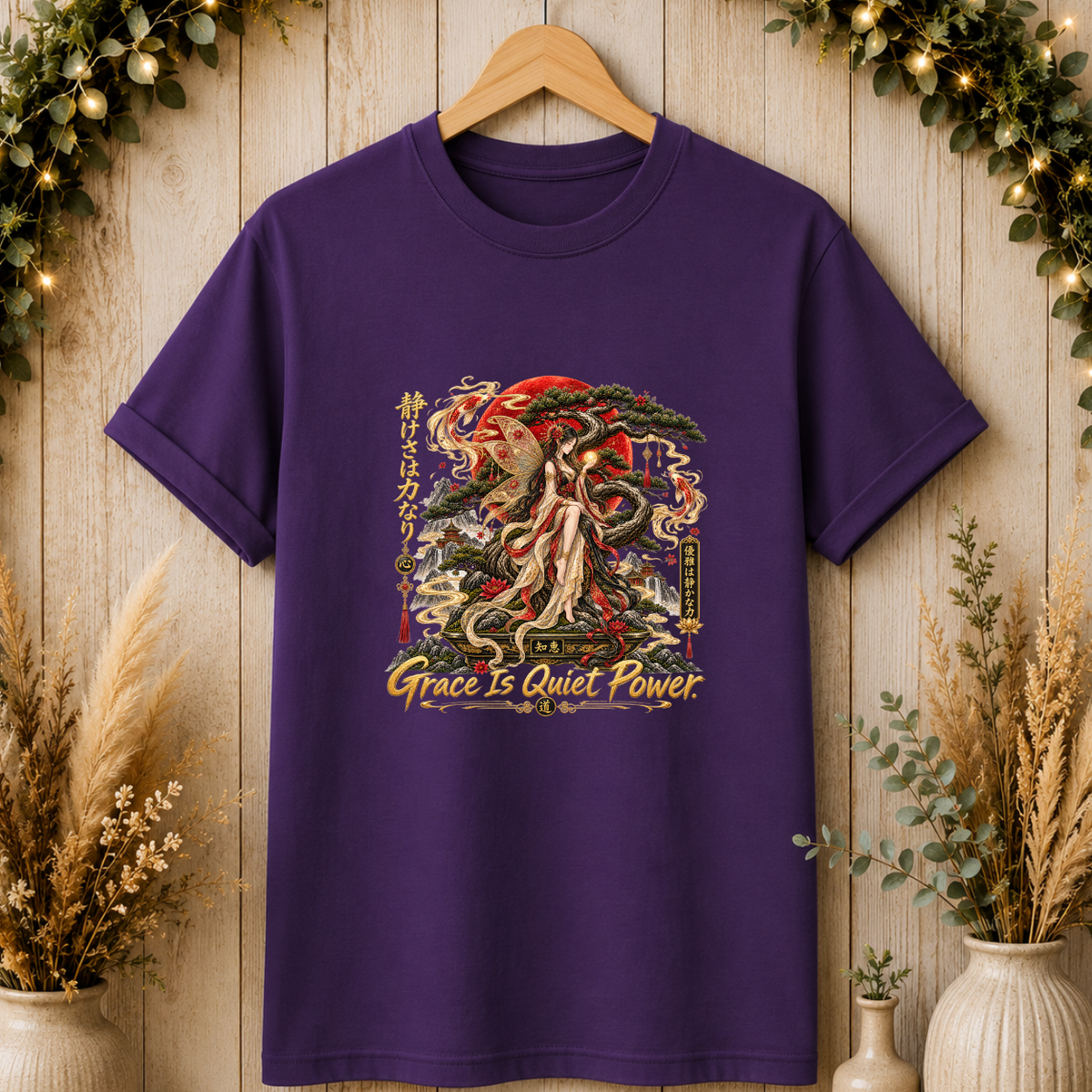 Grace Is Quiet Power T-Shirt